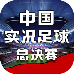 355娱乐官方正版下载地址