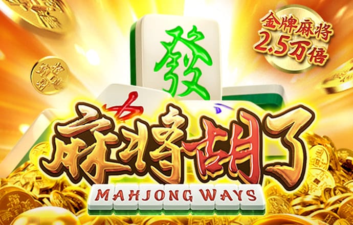 bd半岛·体育中国