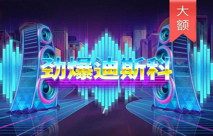 Bsports必一体育官网