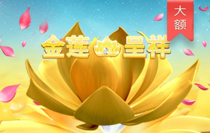 丝瓜影视官方版下载